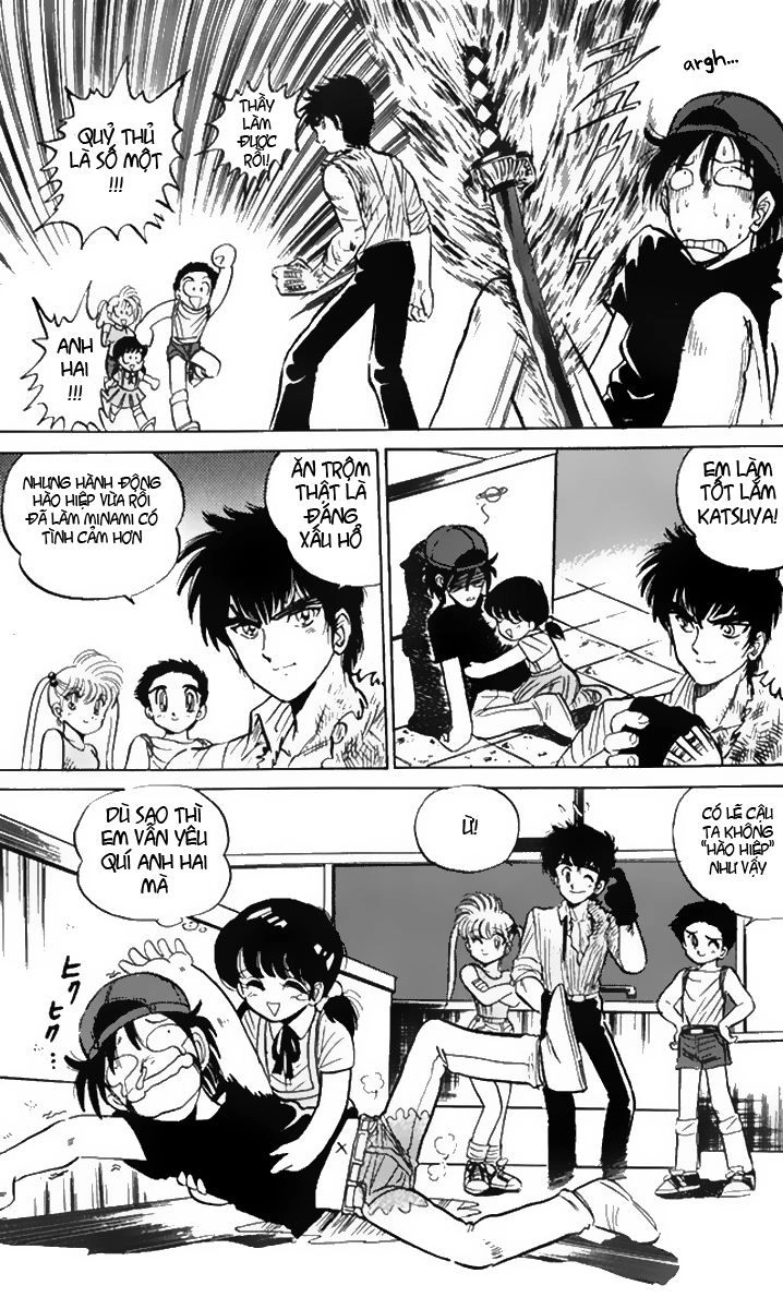 Jigoku Sensei Nube Chapter 32 - 41