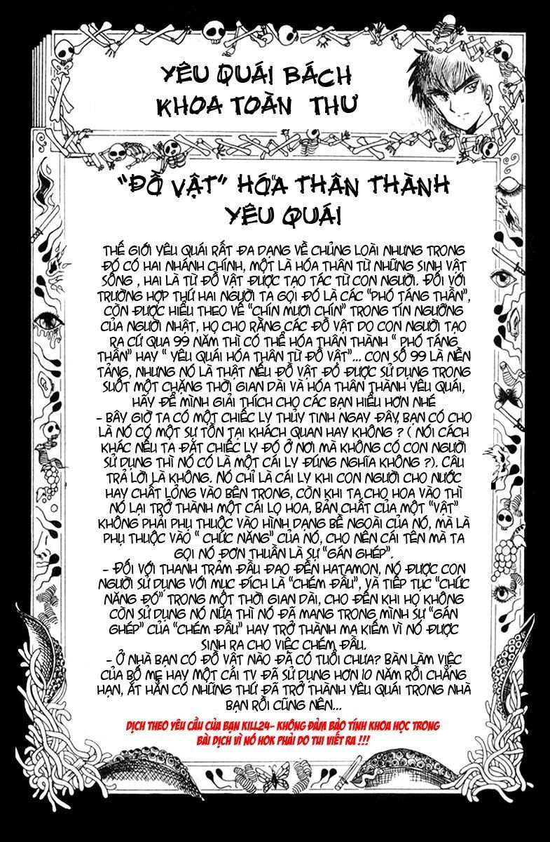 Jigoku Sensei Nube Chapter 32 - 42