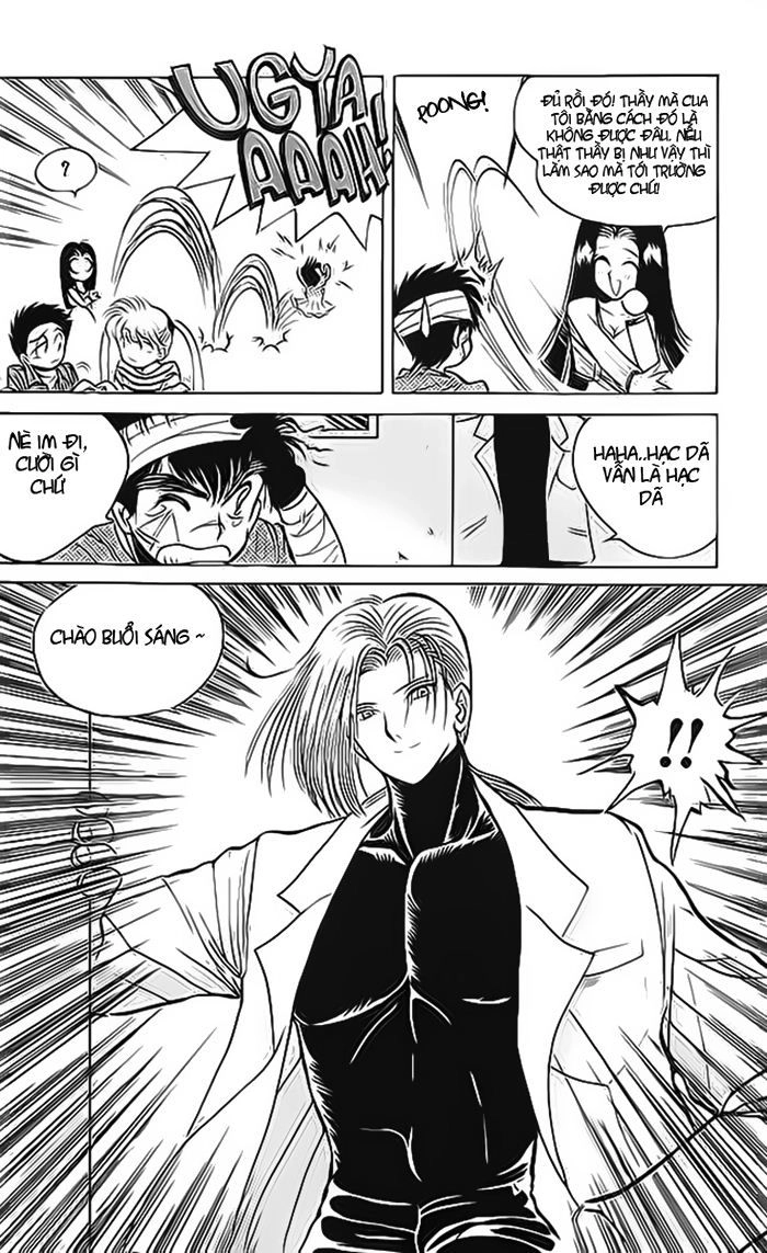 Jigoku Sensei Nube Chapter 33 - 8