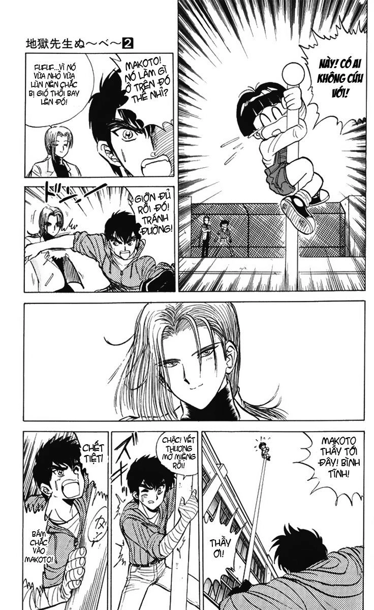 Jigoku Sensei Nube Chapter 33 - 13