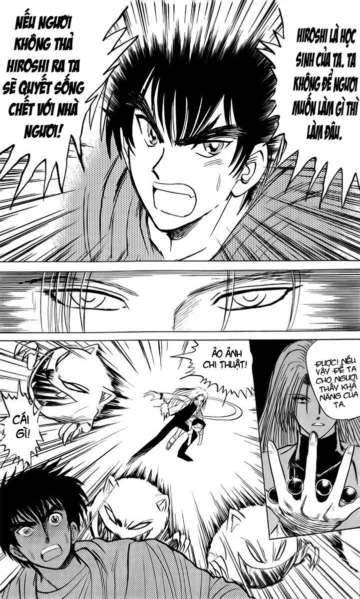 Jigoku Sensei Nube Chapter 34 - 22