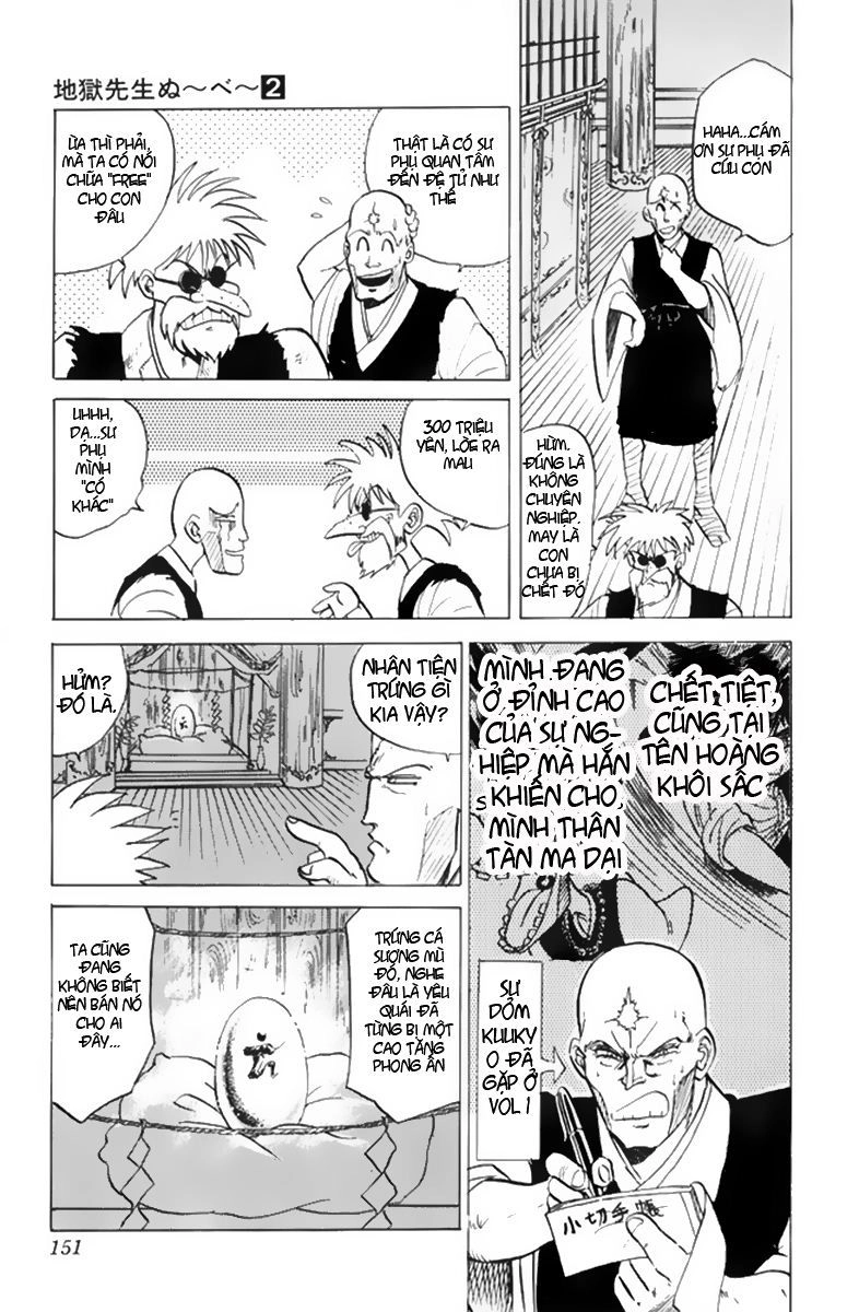 Jigoku Sensei Nube Chapter 35 - 3