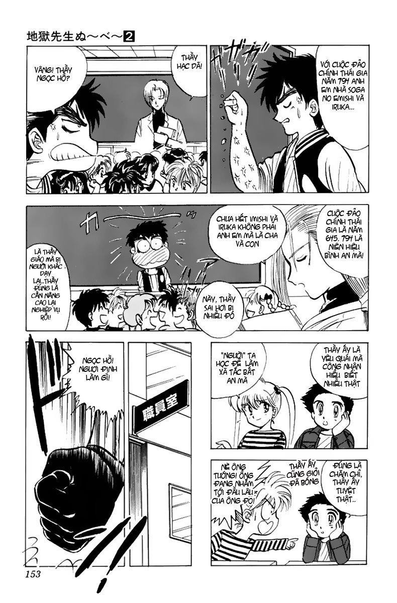 Jigoku Sensei Nube Chapter 35 - 5