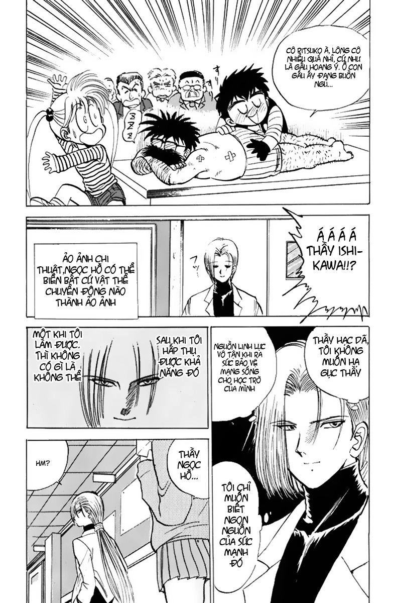 Jigoku Sensei Nube Chapter 35 - 8