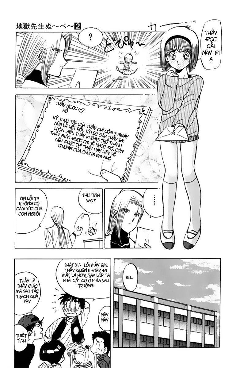 Jigoku Sensei Nube Chapter 35 - 9