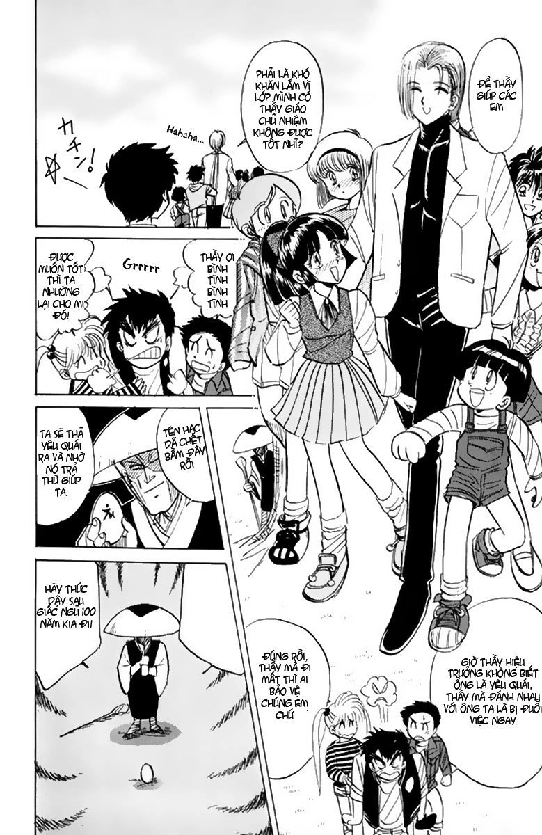 Jigoku Sensei Nube Chapter 35 - 10