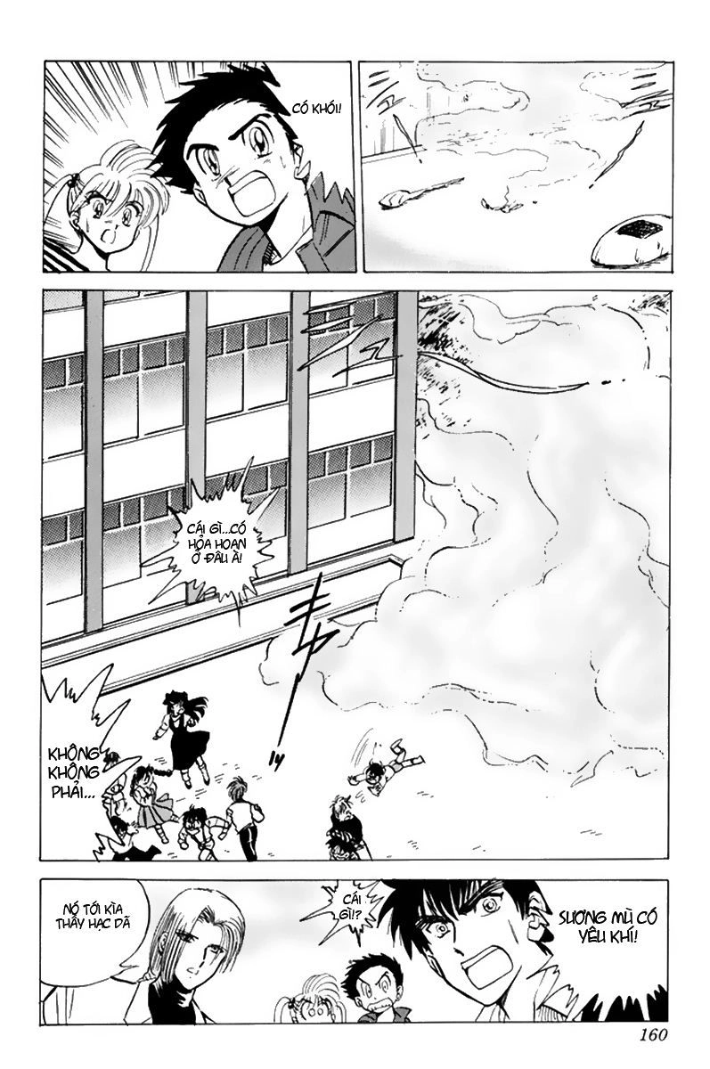 Jigoku Sensei Nube Chapter 35 - 12