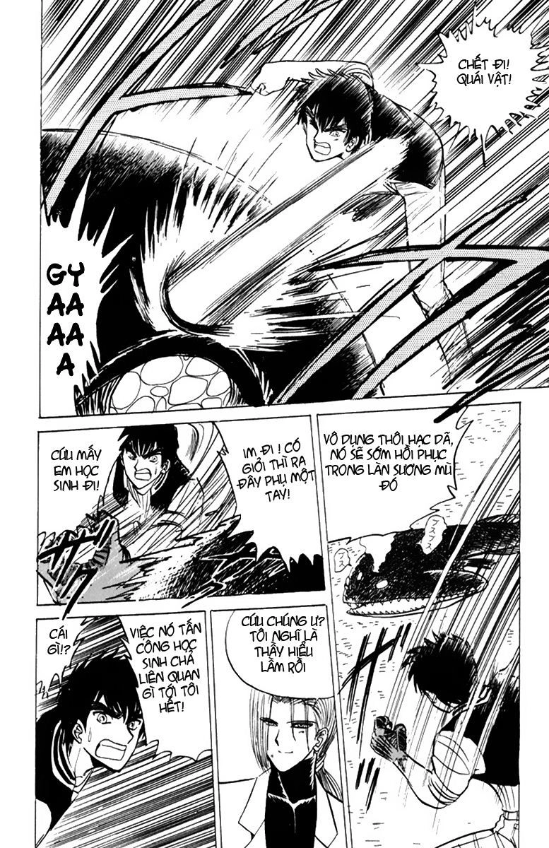 Jigoku Sensei Nube Chapter 35 - 16