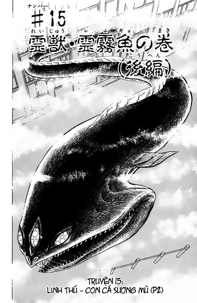 Jigoku Sensei Nube Chapter 35 - 20