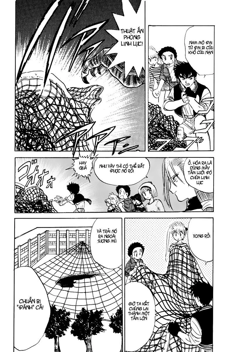 Jigoku Sensei Nube Chapter 35 - 22