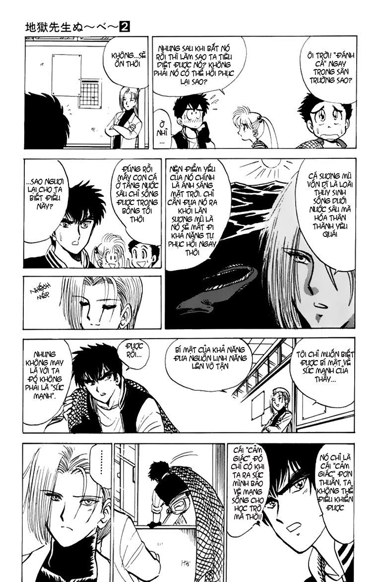 Jigoku Sensei Nube Chapter 35 - 23