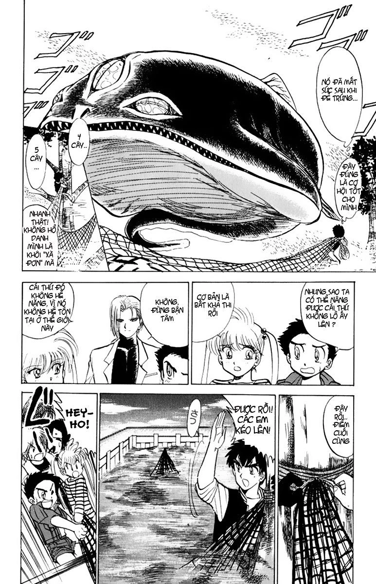 Jigoku Sensei Nube Chapter 35 - 24