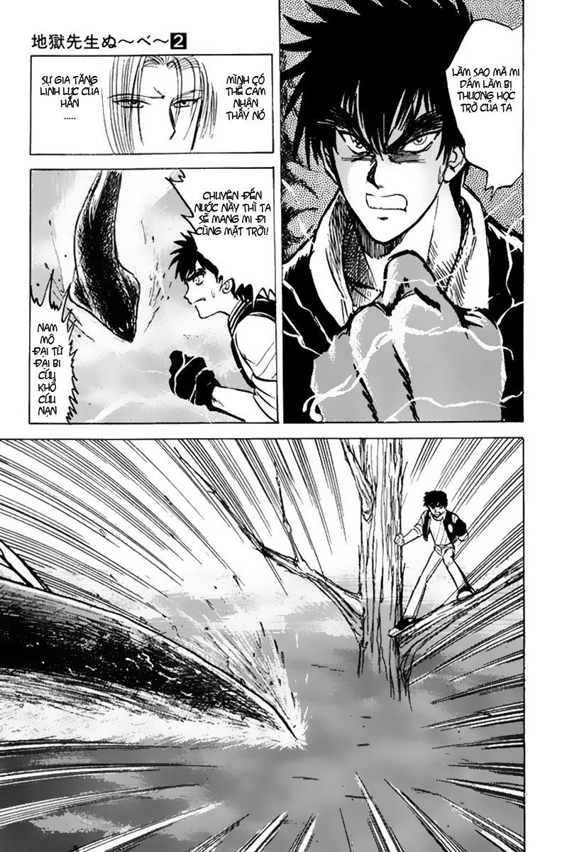 Jigoku Sensei Nube Chapter 35 - 27