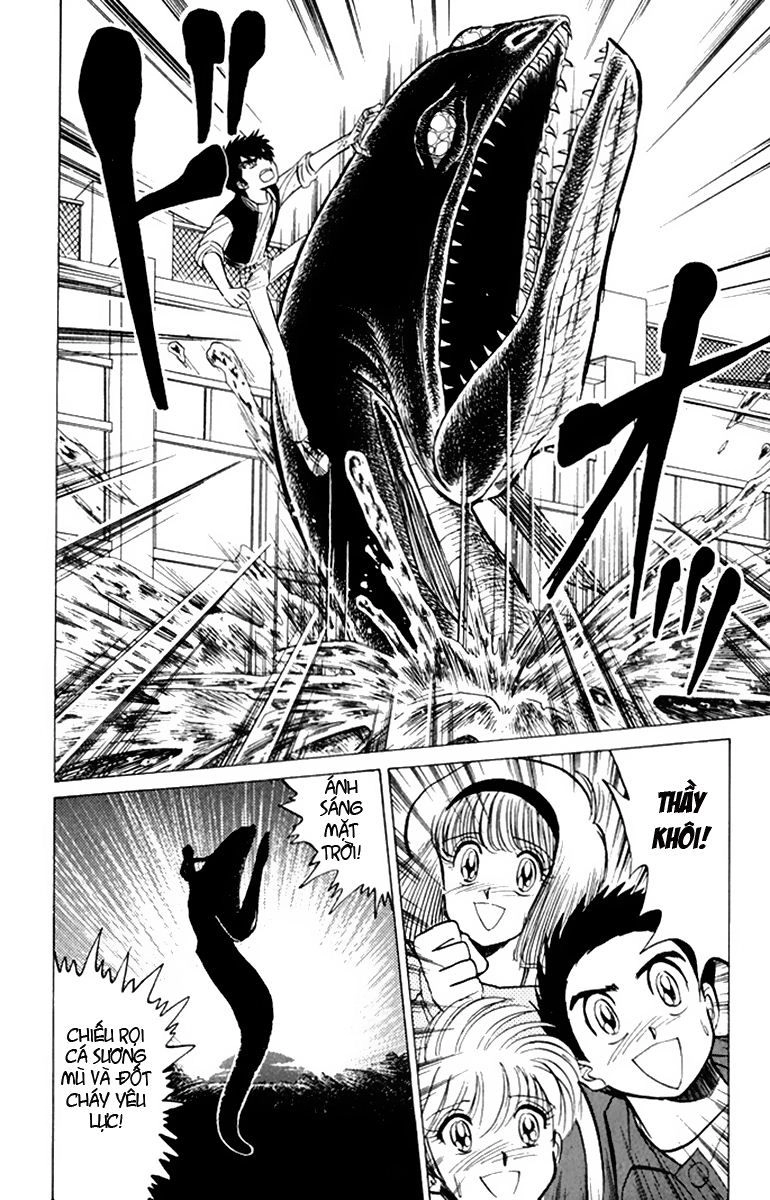 Jigoku Sensei Nube Chapter 35 - 32