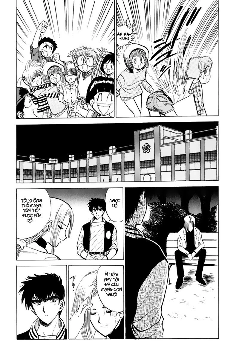 Jigoku Sensei Nube Chapter 35 - 34