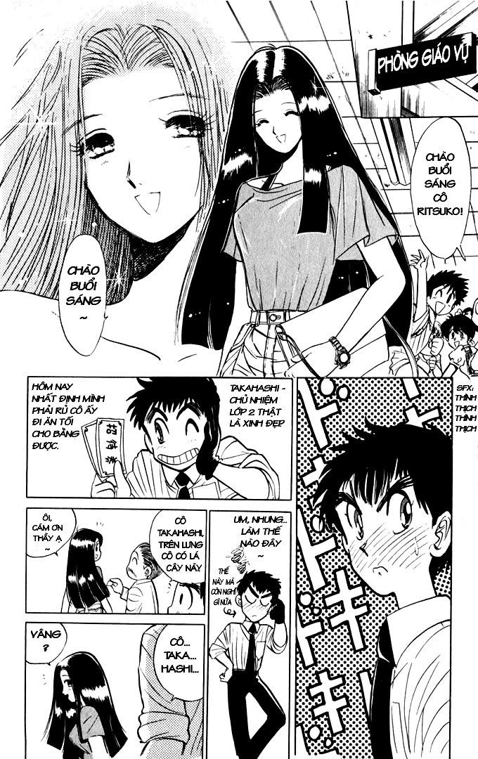 Jigoku Sensei Nube Chapter 36 - 3