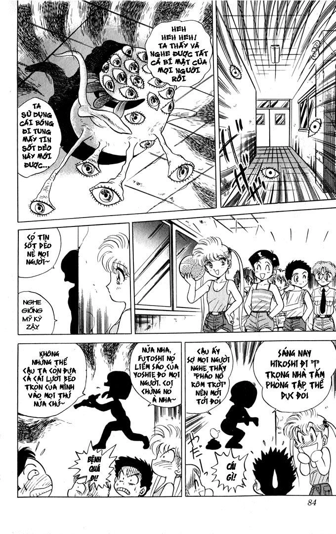 Jigoku Sensei Nube Chapter 36 - 11