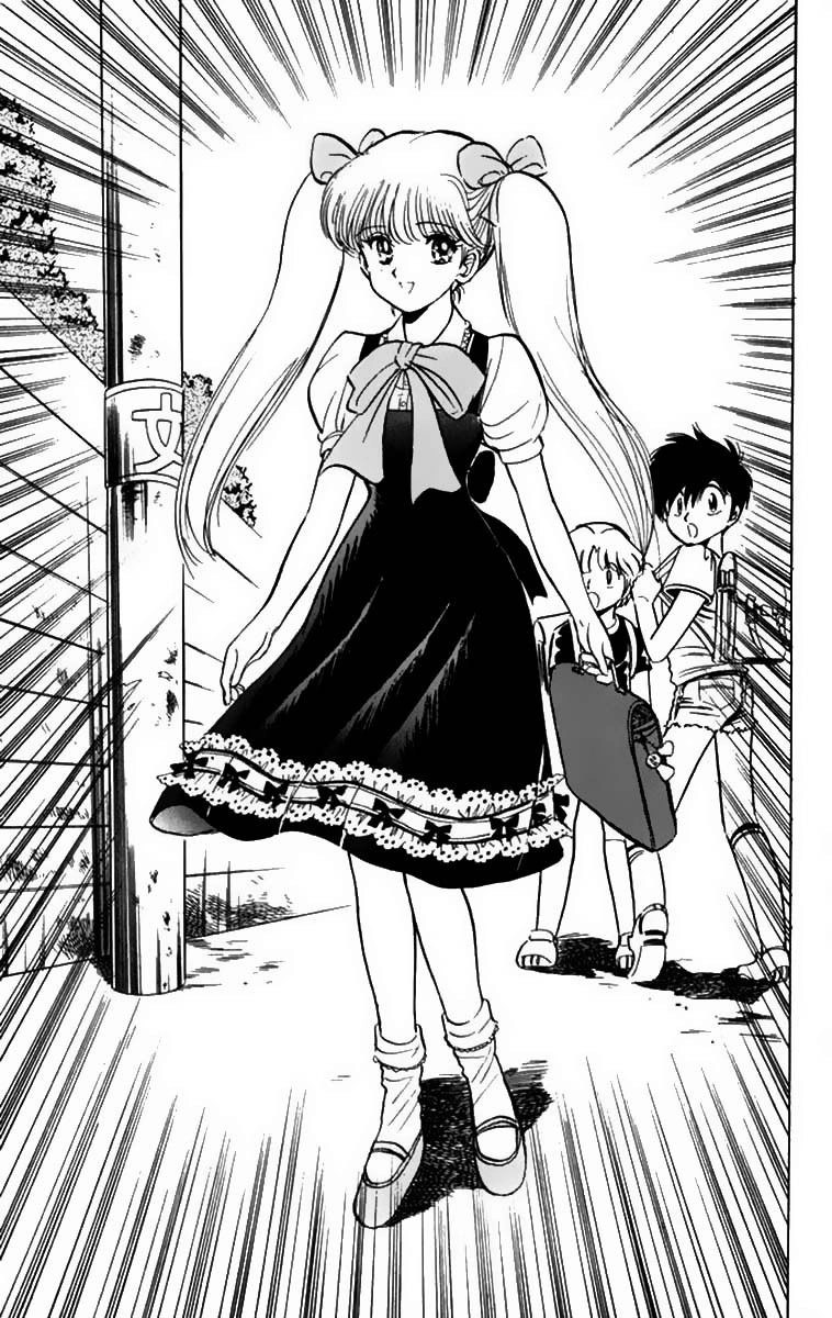 Jigoku Sensei Nube Chapter 38 - 12