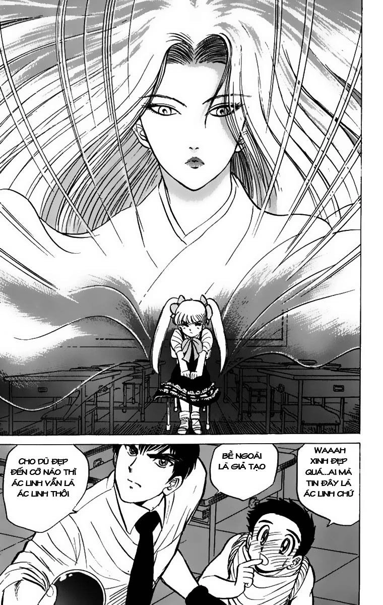 Jigoku Sensei Nube Chapter 38 - 27