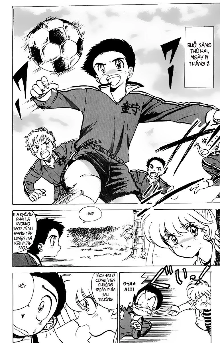 Jigoku Sensei Nube Chapter 40 - 3