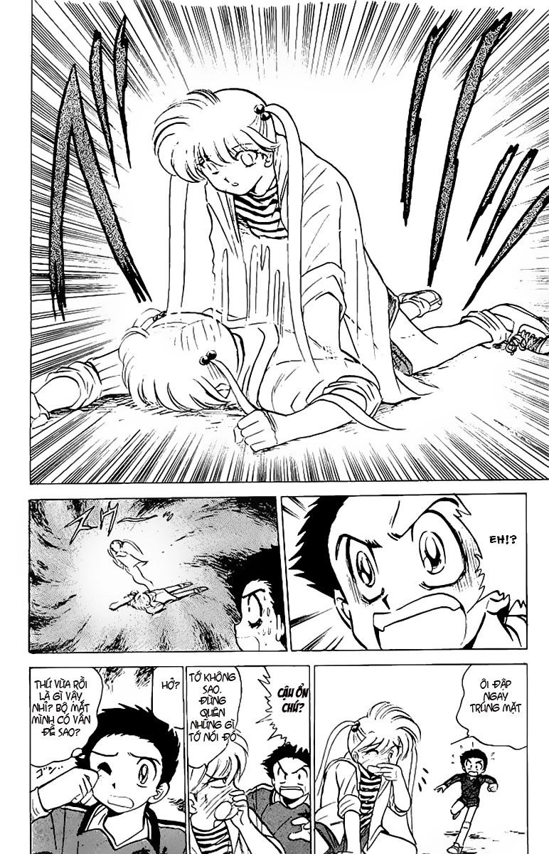 Jigoku Sensei Nube Chapter 40 - 5