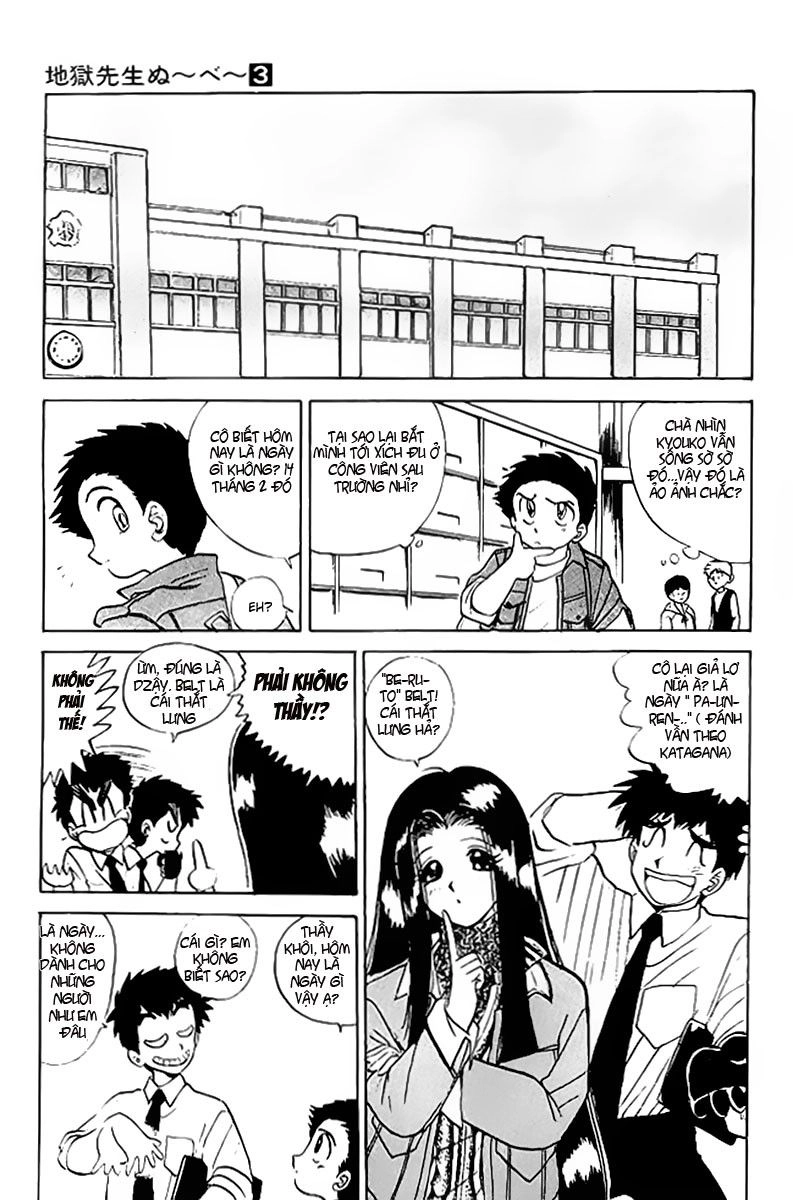 Jigoku Sensei Nube Chapter 40 - 6