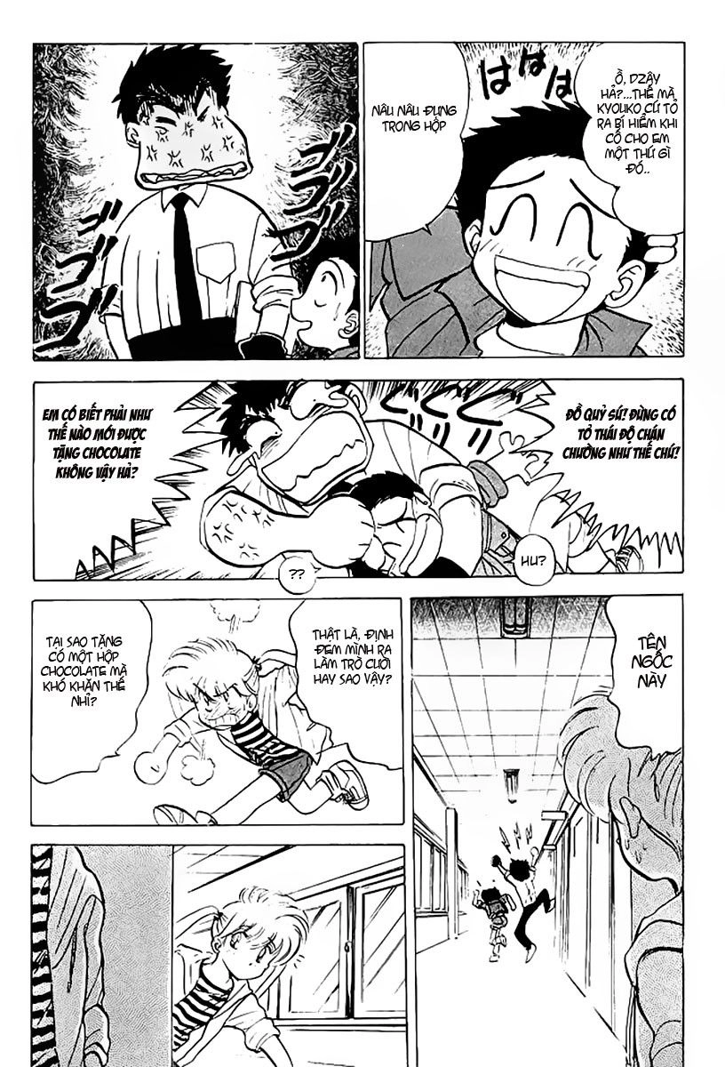 Jigoku Sensei Nube Chapter 40 - 7