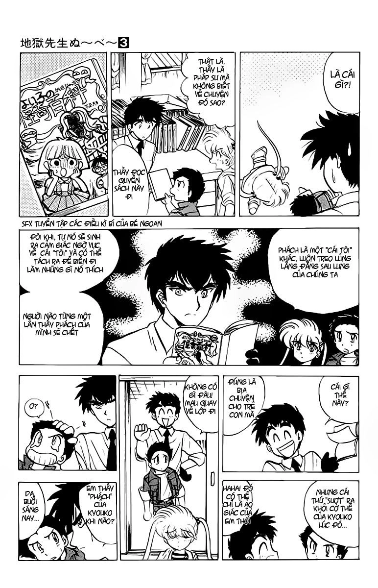 Jigoku Sensei Nube Chapter 40 - 10