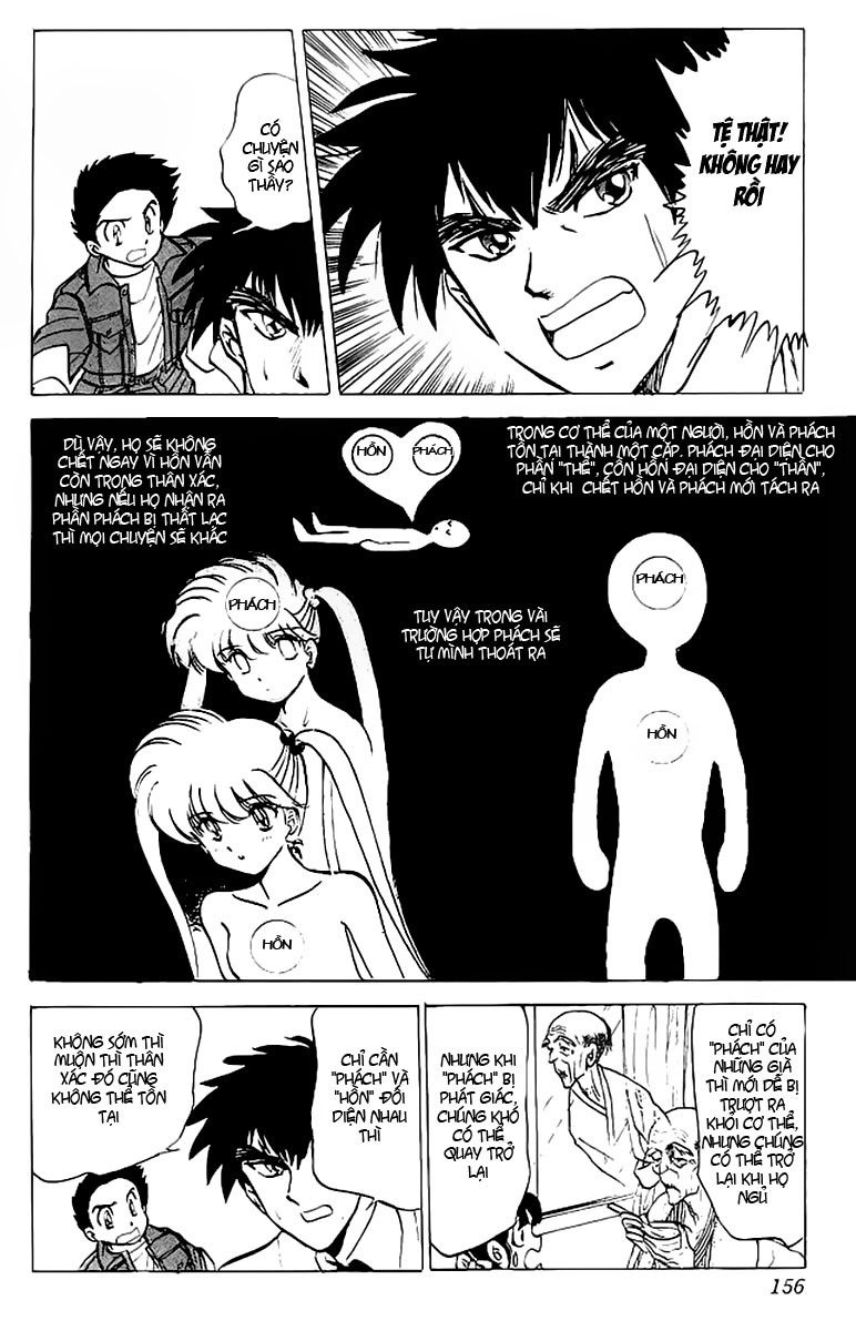 Jigoku Sensei Nube Chapter 40 - 11