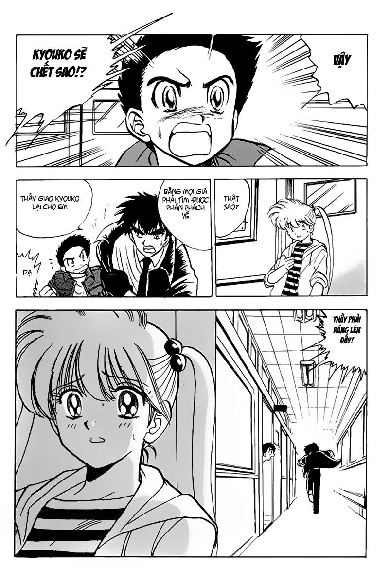 Jigoku Sensei Nube Chapter 40 - 12
