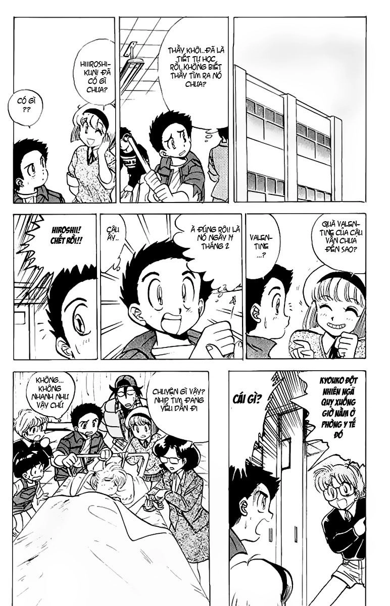 Jigoku Sensei Nube Chapter 40 - 14