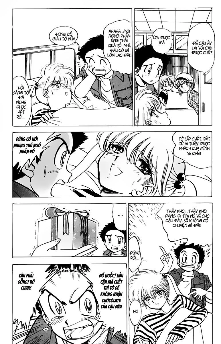 Jigoku Sensei Nube Chapter 40 - 15