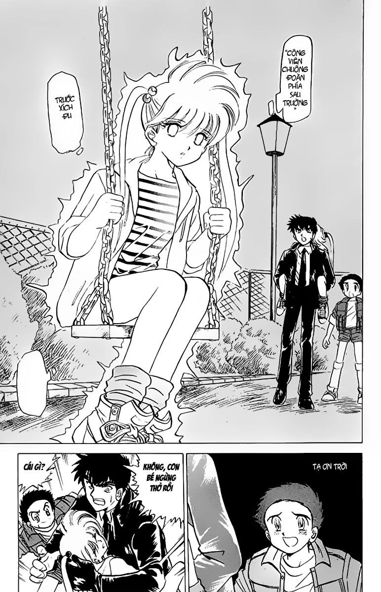 Jigoku Sensei Nube Chapter 40 - 18