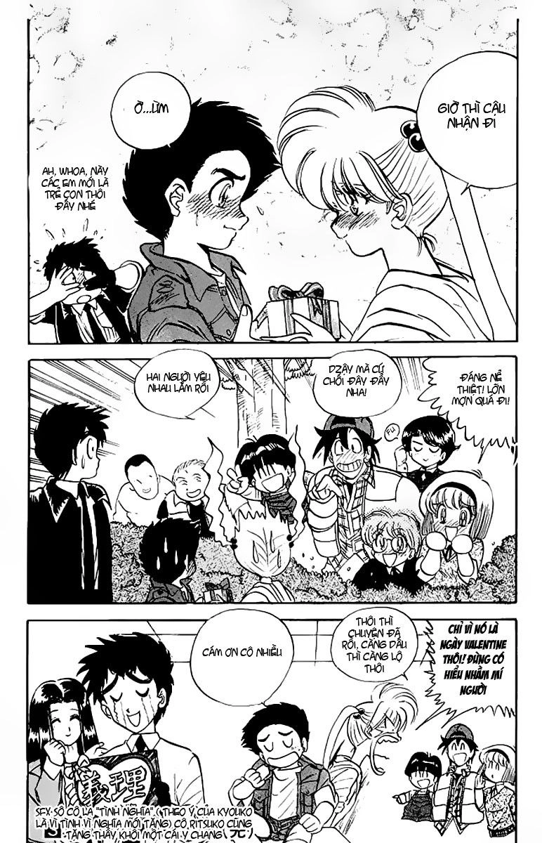 Jigoku Sensei Nube Chapter 40 - 20