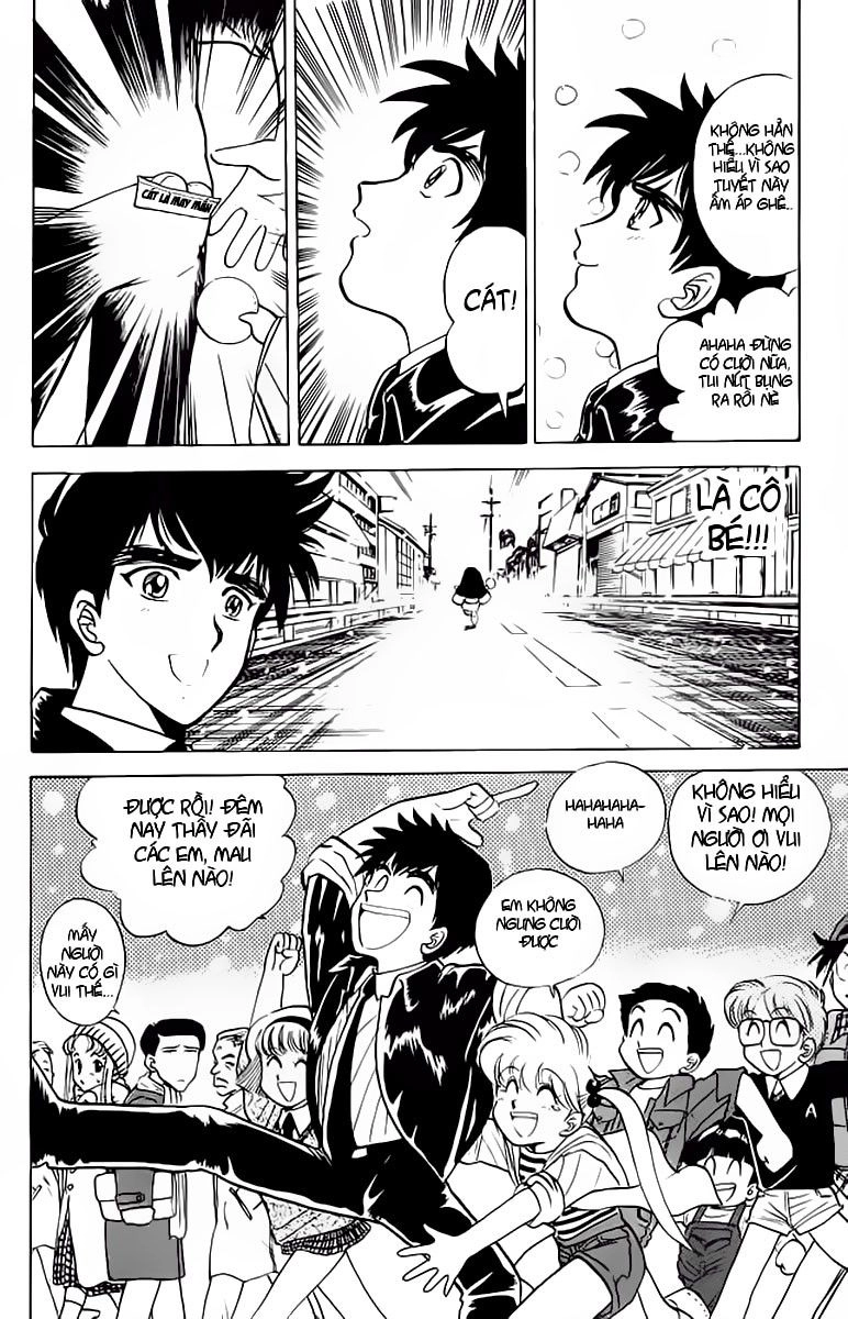 Jigoku Sensei Nube Chapter 42 - 21