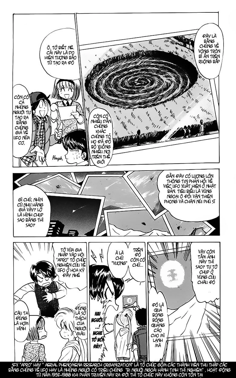 Jigoku Sensei Nube Chapter 43 - 5