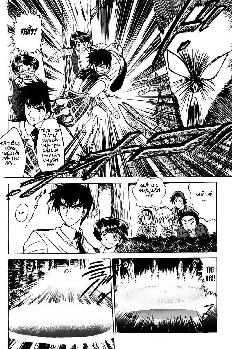 Jigoku Sensei Nube Chapter 43 - 17