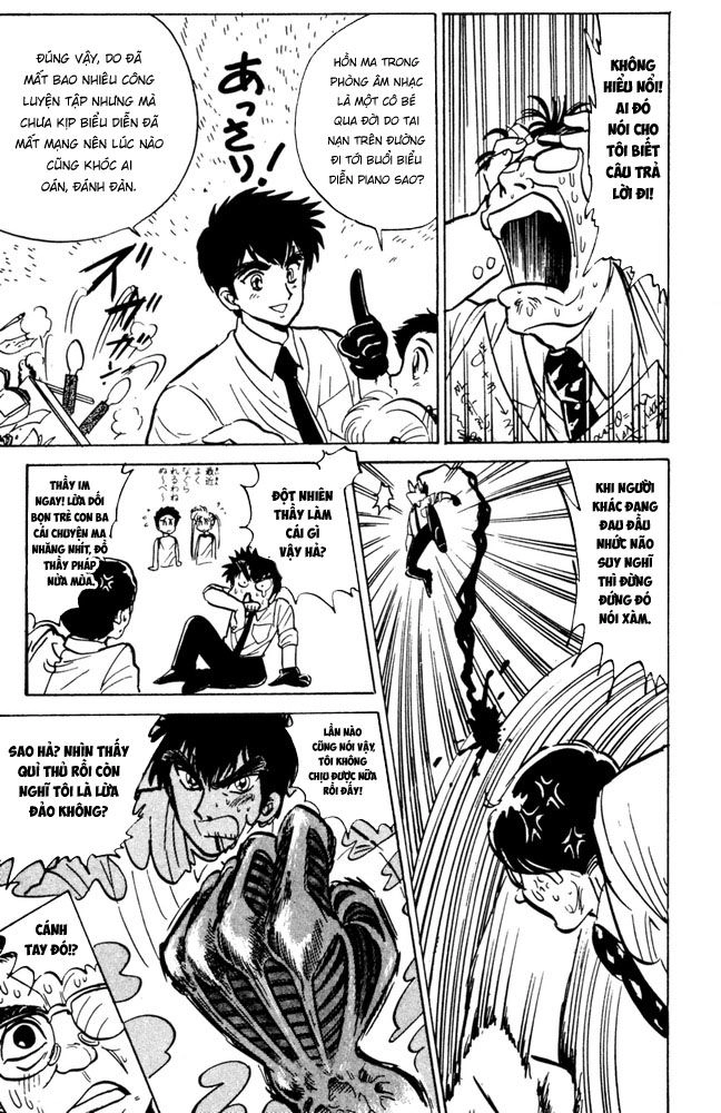 Jigoku Sensei Nube Chapter 44 - 4