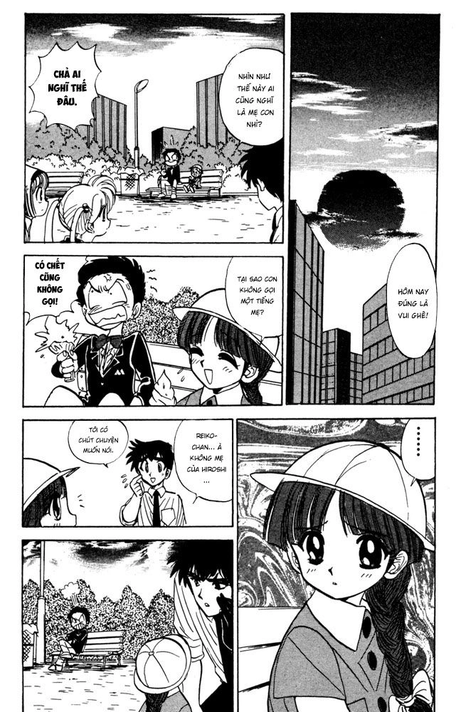 Jigoku Sensei Nube Chapter 45 - 15
