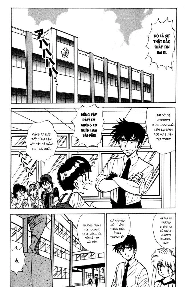 Jigoku Sensei Nube Chapter 46 - 4