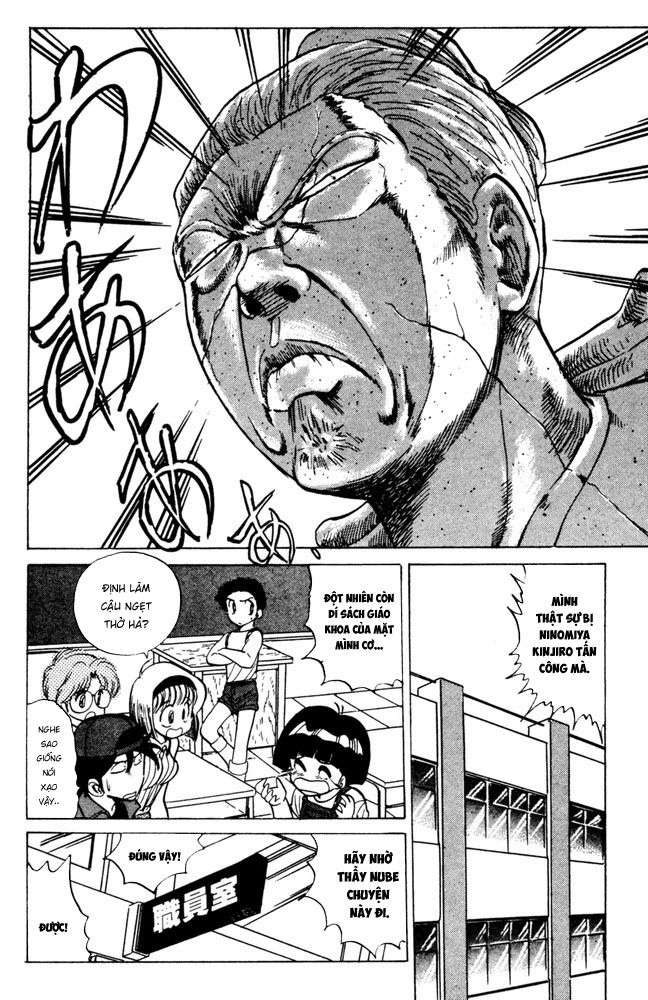 Jigoku Sensei Nube Chapter 46 - 8