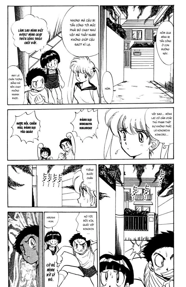 Jigoku Sensei Nube Chapter 46 - 11