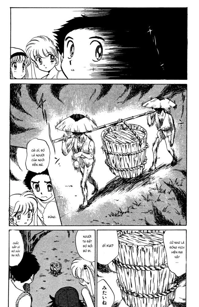 Jigoku Sensei Nube Chapter 47 - 9