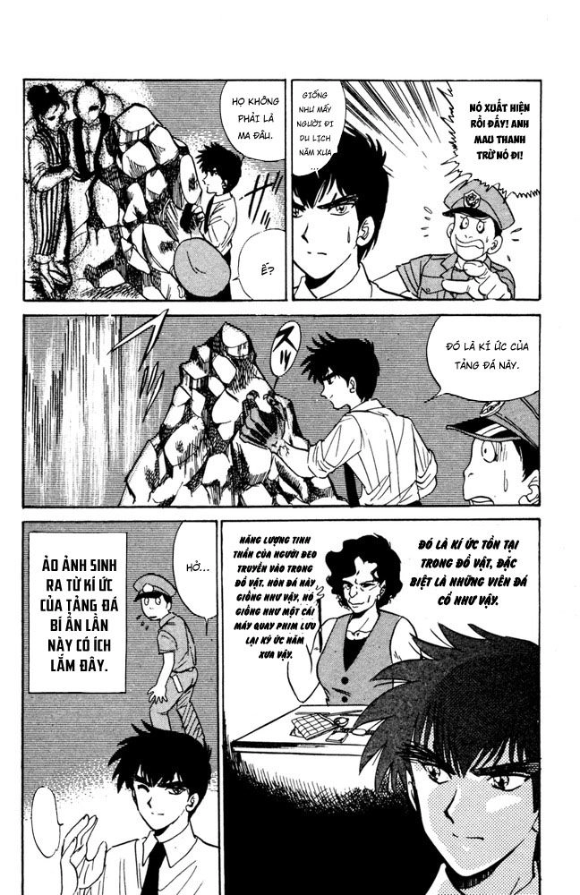 Jigoku Sensei Nube Chapter 48 - 2