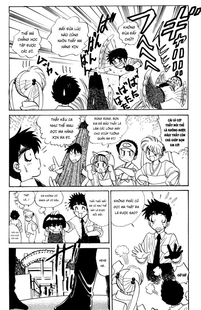 Jigoku Sensei Nube Chapter 48 - 6