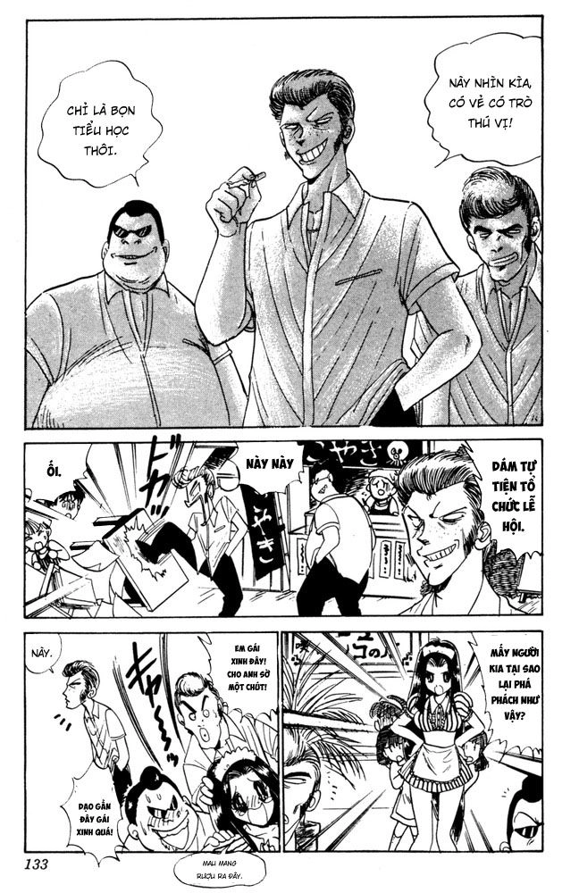 Jigoku Sensei Nube Chapter 48 - 7