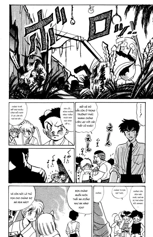 Jigoku Sensei Nube Chapter 48 - 10
