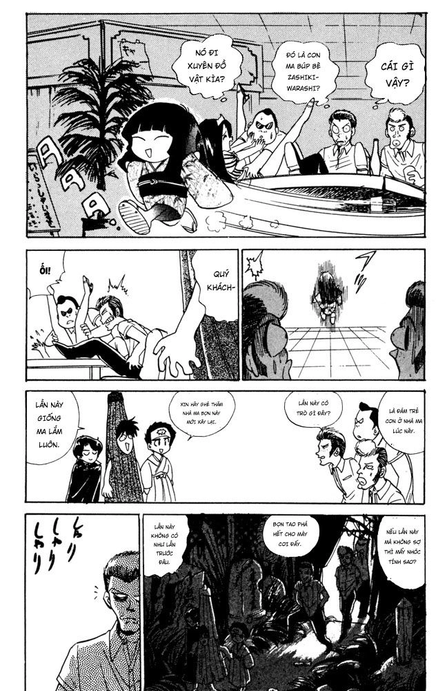 Jigoku Sensei Nube Chapter 48 - 12