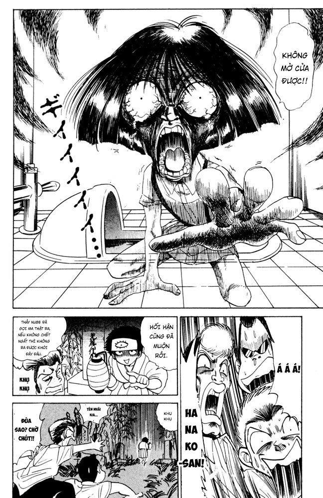 Jigoku Sensei Nube Chapter 48 - 14