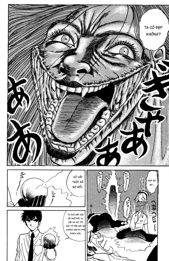 Jigoku Sensei Nube Chapter 48 - 18